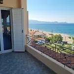 Villa Aegean *